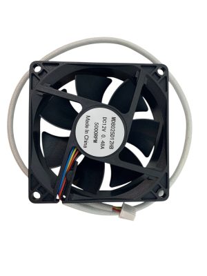 Freedom Portable Pellet Grill Replacement Combustion Fan Motor, OEM