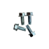 Harman Invincible Insert and RS Door Latch Bolts, 4-Pack, OEM